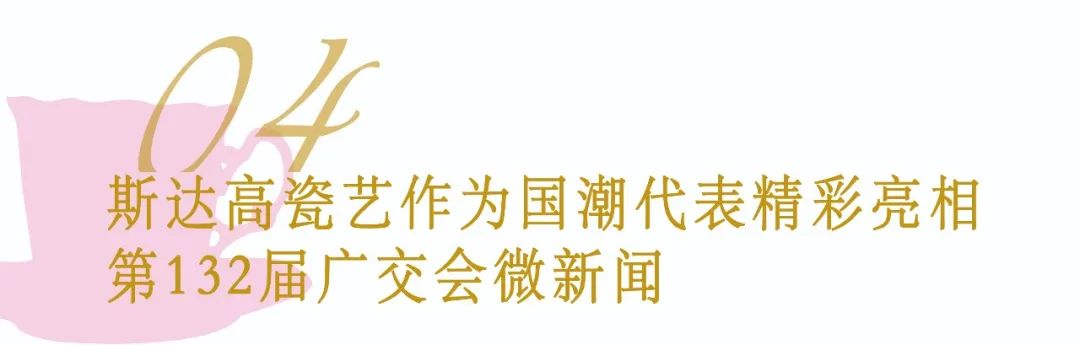 微信图片_20221203100555