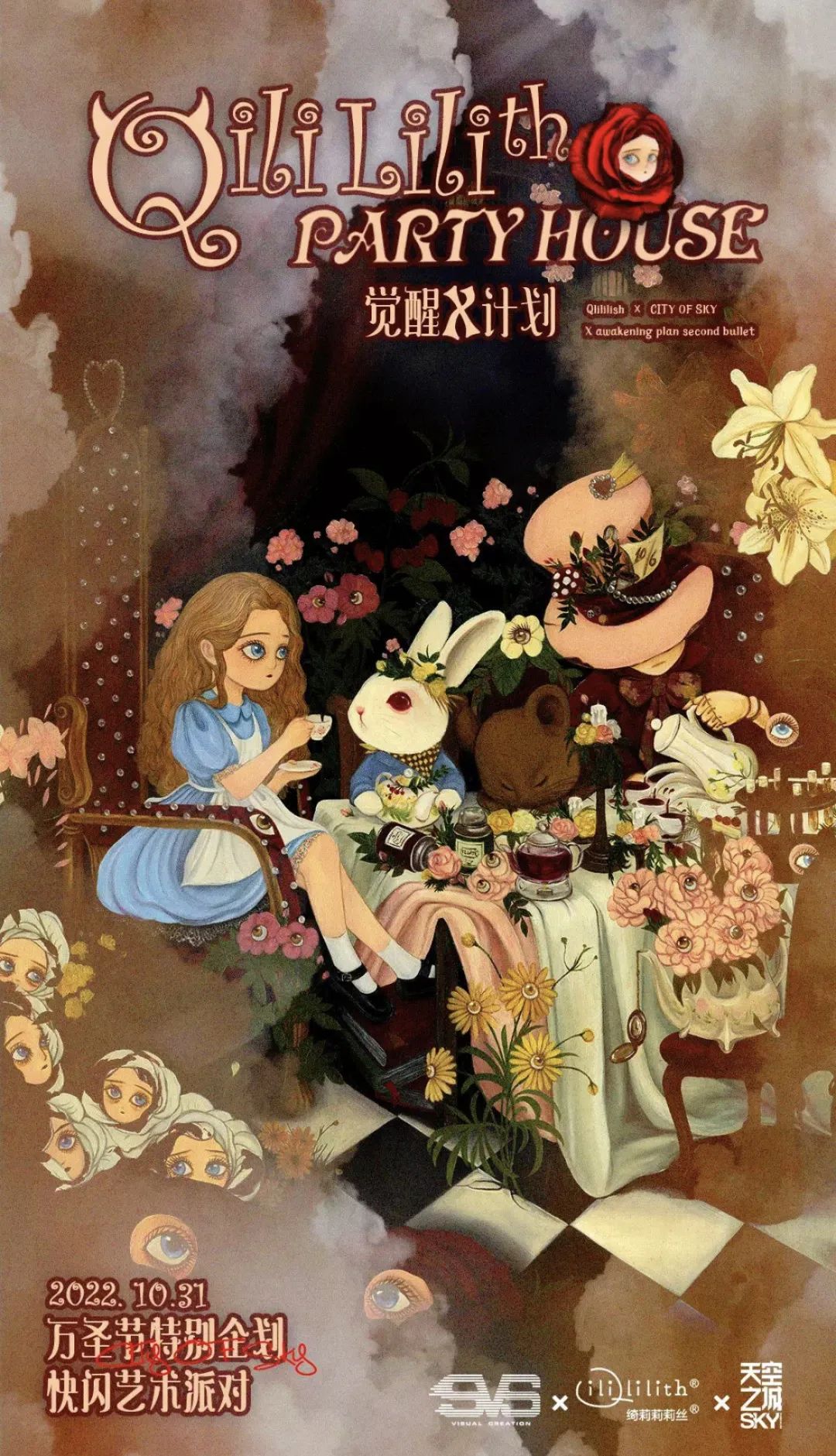 微信图片_20221203104617