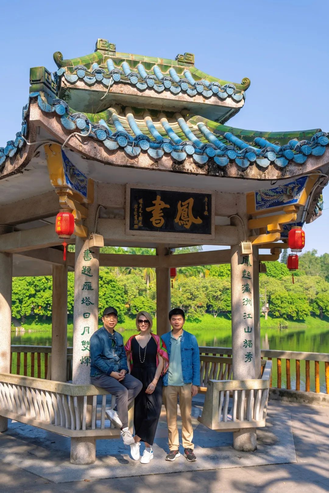 微信图片_20221203102108