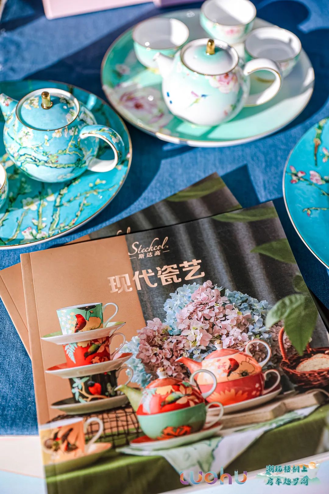 微信图片_20221224171005