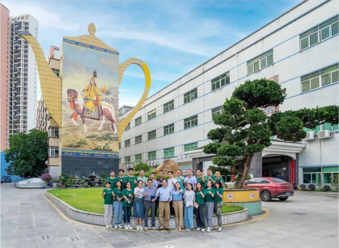 微信图片_20221203094531